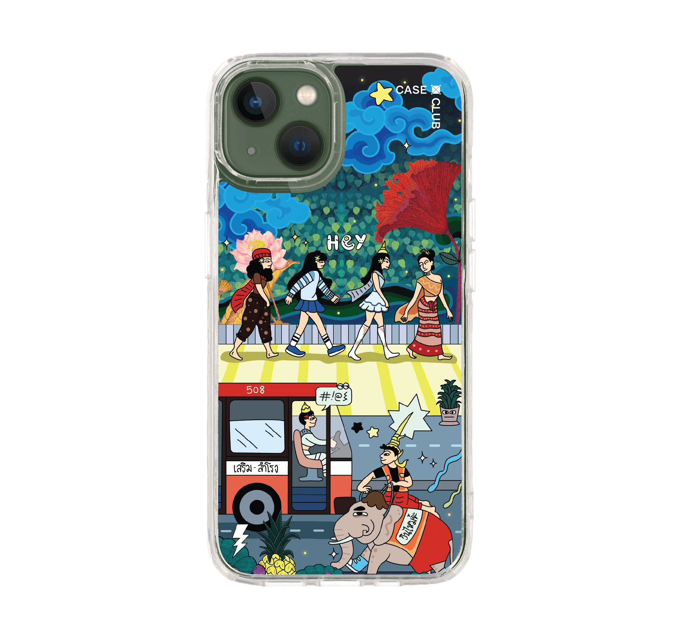 เสน่ห์เมืองไทย คึกคักเมืองสยาม